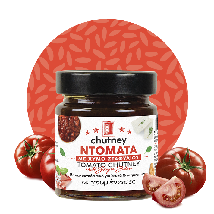 chutneyTomato_NoAddedSugar